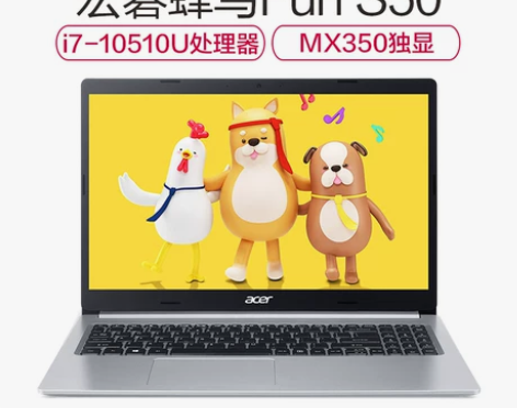 【24期免息 下单减300】Acer/宏碁...