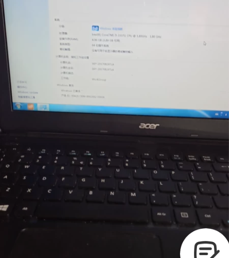 几乎全新的宏基acer笔记本电脑15.6寸...
