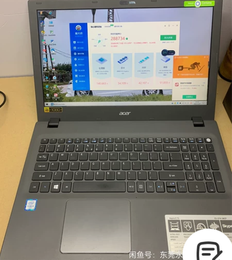 六代i5原装宏碁acer笔记本，宏基i5独...