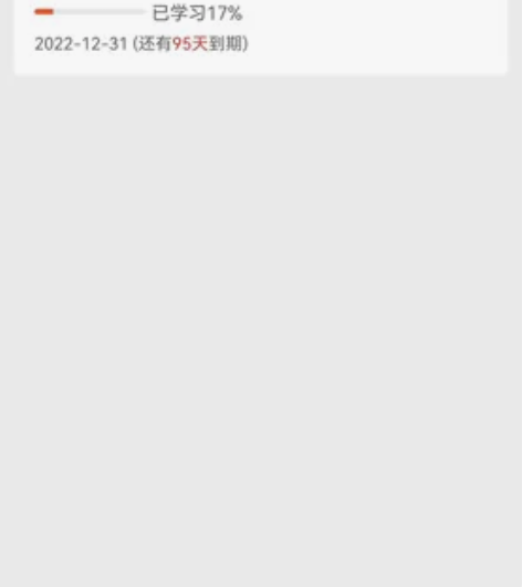 晟哥英语阅读历年真题讲解，送电子版讲义（4...