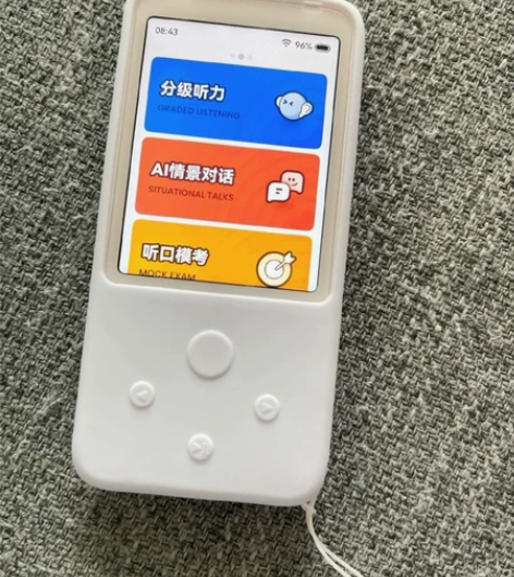 【全新未拆封】有道词典听力宝16g64g学...