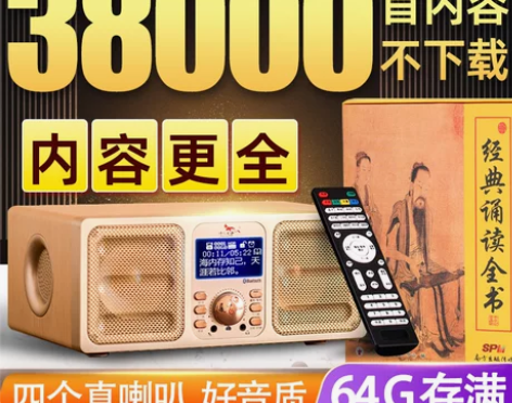 本人是北京邮电大学（211）通信工程（A+...