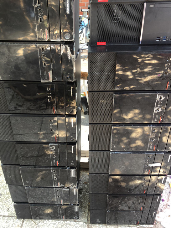联想 扬天M3900c-07 公司裁员退下...