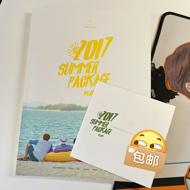 防弹少年团 2017夏日 PB 写真 DV...