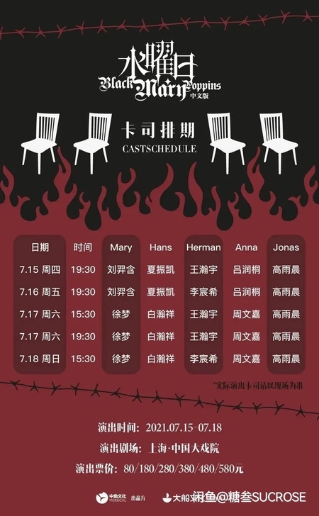 200出  2021-07-16 19:3...