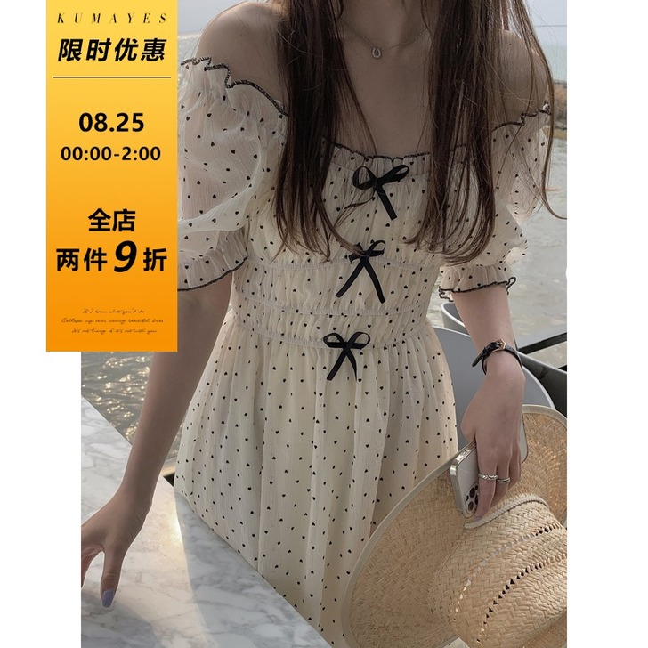 连衣裙穿过几次