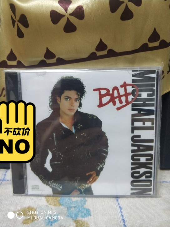 迈克尔杰克逊《真棒》原碟刻录歌词齐全音质完...
