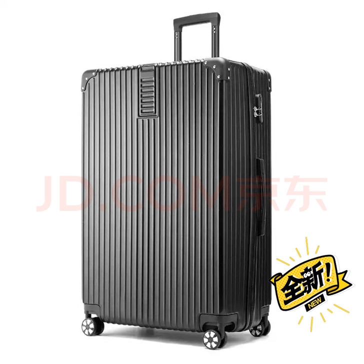 ULDUM行李箱大尺寸箱超大型容量32英寸...