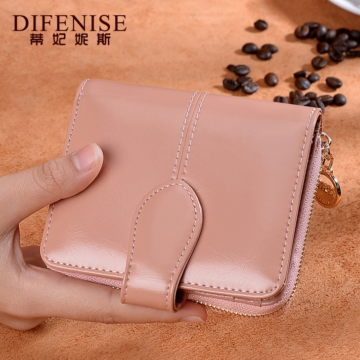 Difenise/蒂妃妮斯 钱包二手货品不...