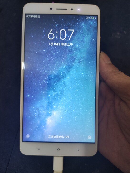 小米max2小米max2 4+64 大屏智...