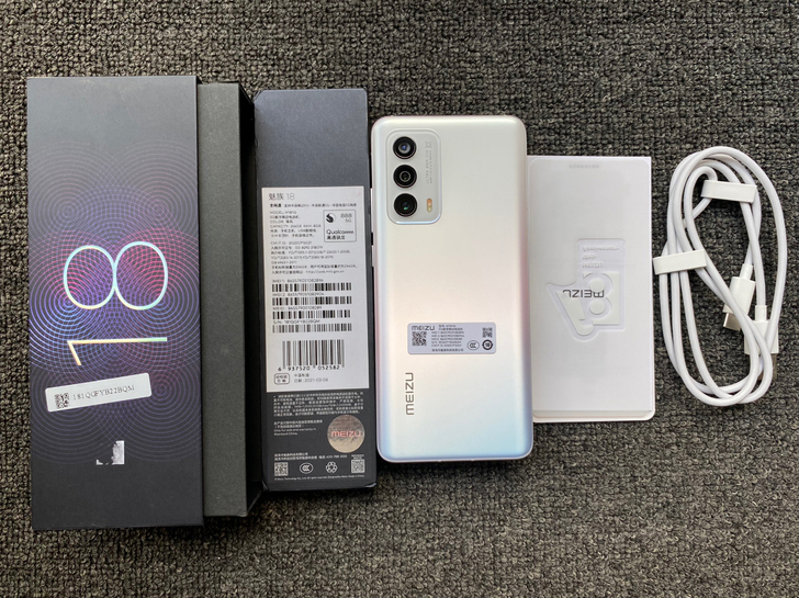 二手 魅族18 8+256 国行在保 等风