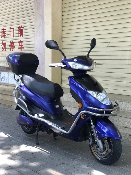 二手车2020年##amp；ldquo；广...