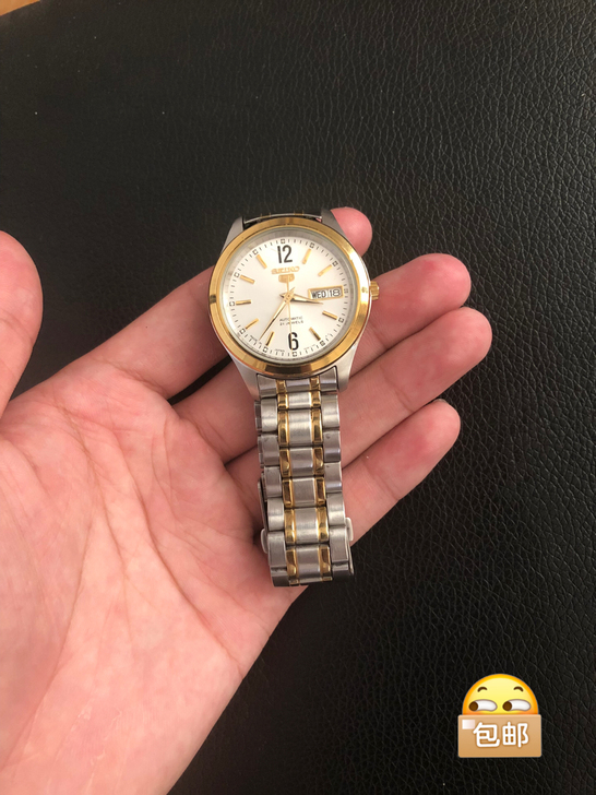 SEIKO精工5号间金，成色9成，纯机械手...