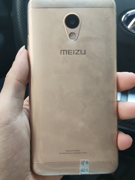 不知道魅族啥型号的可以开机可使用