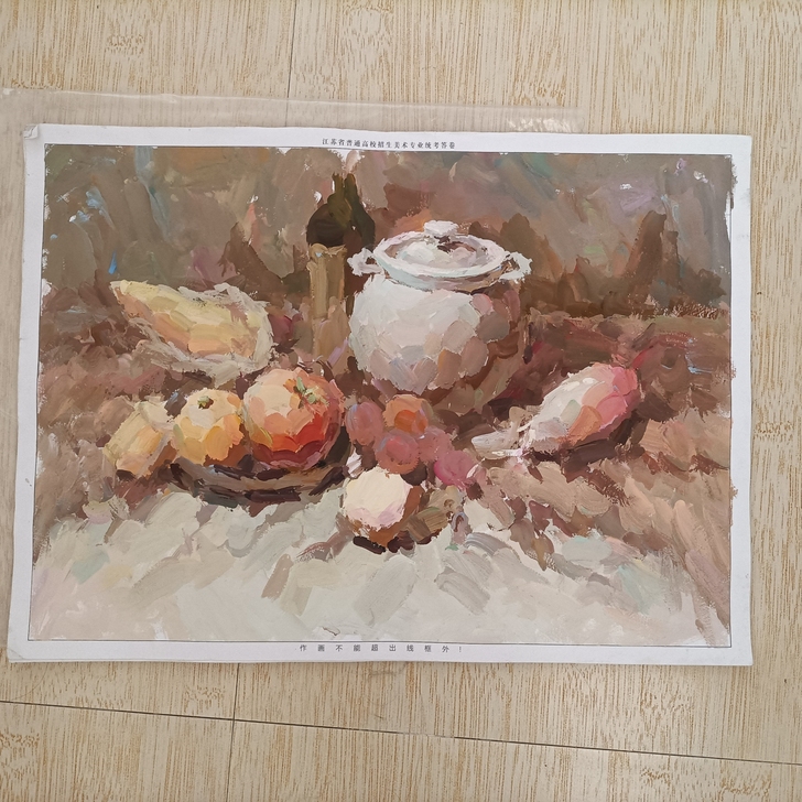 4k 水粉画 15一张 不议价