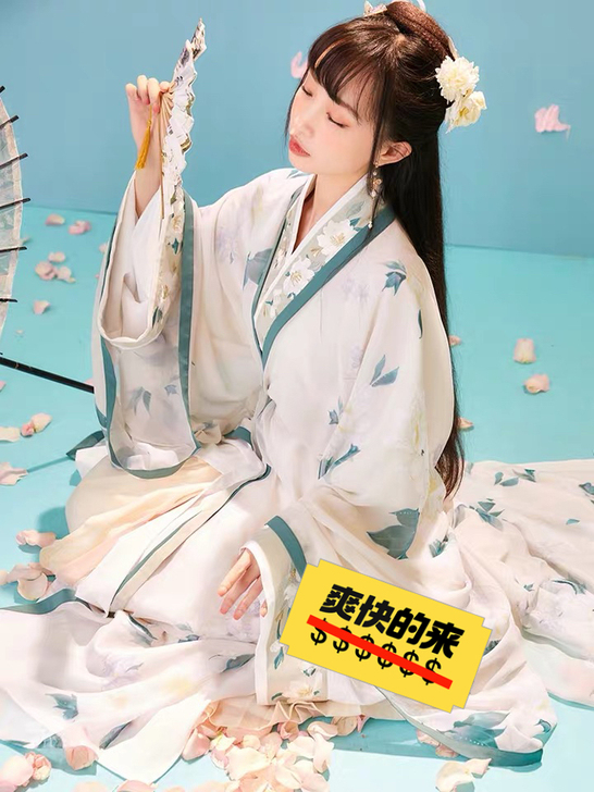 十三余 小豆蔻儿荼蘼花事m码 刺绣双层直领...