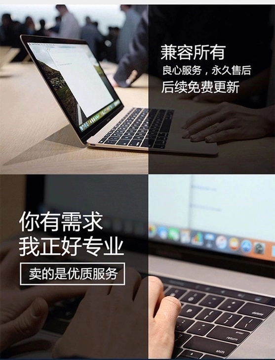 PS软件安装包 PR AE AI LR 全...