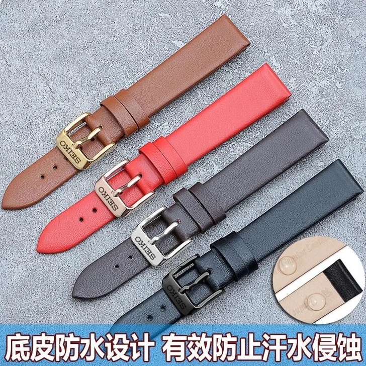 精工表带替换5号鸡尾酒水鬼罐头鲍鱼SEIK...