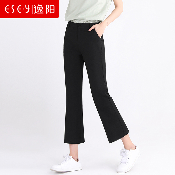 逸阳女裤2020春季新款微喇裤女高腰显瘦休...
