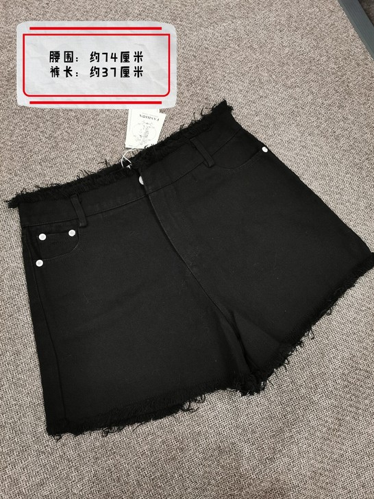 全新带吊牌   高腰牛仔短裤