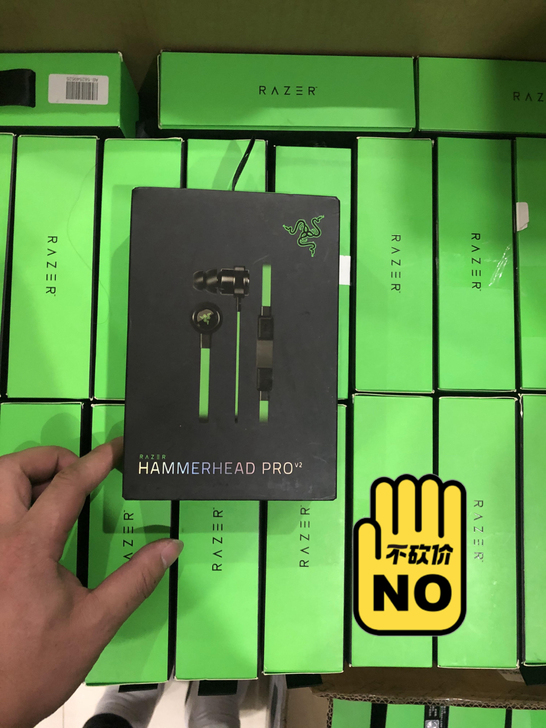 雷蛇/Razer国行正品战锤狂鲨prov2...