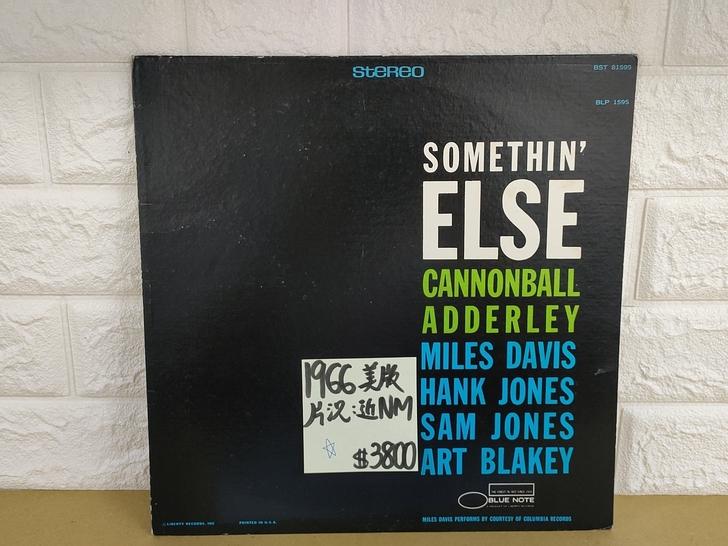 somethin else 1966blu...