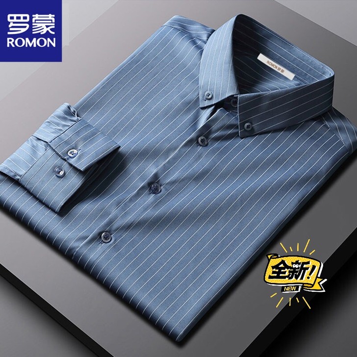 罗蒙衬衫条纹衬衫帅气休闲衬衫
