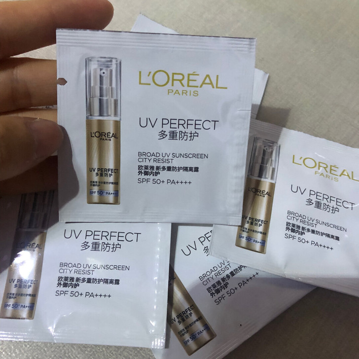 欧莱雅新多重防护隔离露