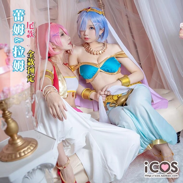 现ICOS蕾姆舞娘cos服[从零开始的异世...