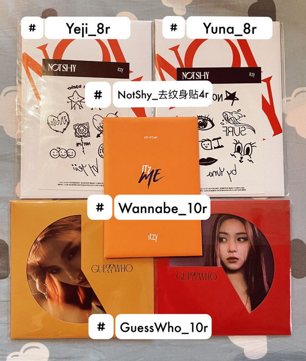 预售礼 itzy guess who n...