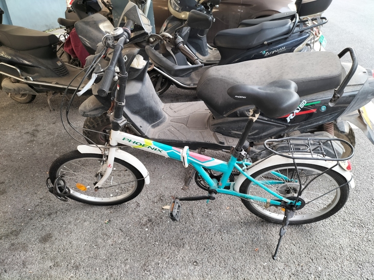 凤凰折叠自行车