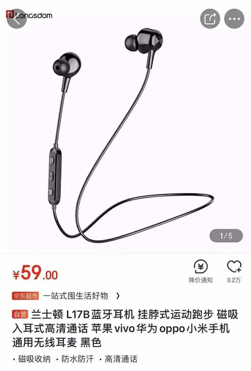 【爆款回归】