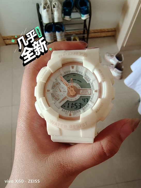 几乎是全新的,我都没怎么用过,就买回来就放...