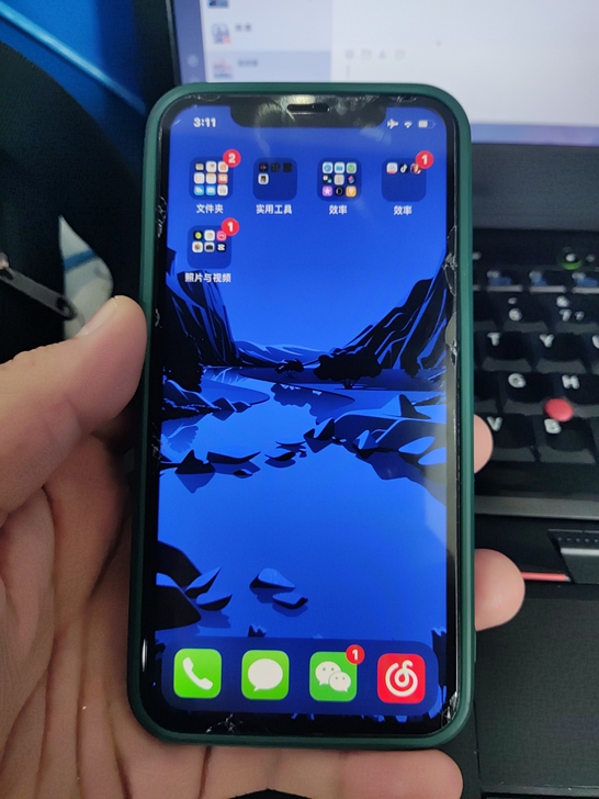 苹果iphonex出售