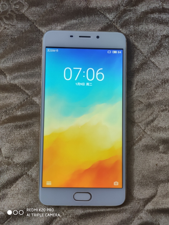 魅族魅蓝note5 移动联通电信全网通4g