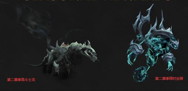 魔兽世界9.1部落 15  全限时 明天就...