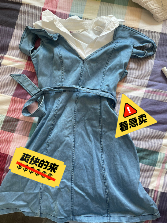 连衣裙蓝色 实体店购入现在不喜欢这种风格了...
