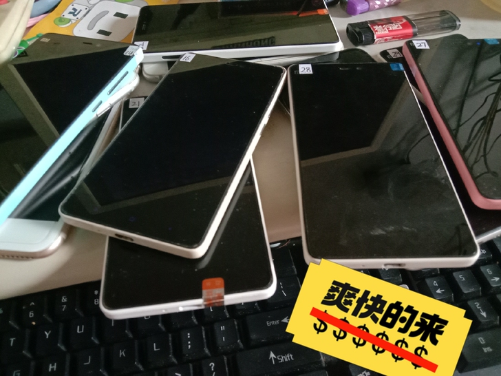 小米4C，3+32有需要的来105一台，共...