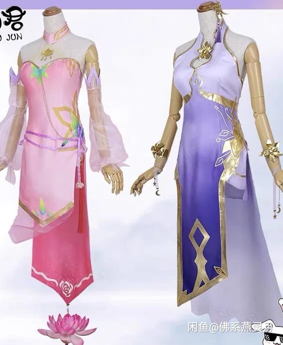 xd白菜价九新多肉君王者荣耀貂蝉旗袍cos
