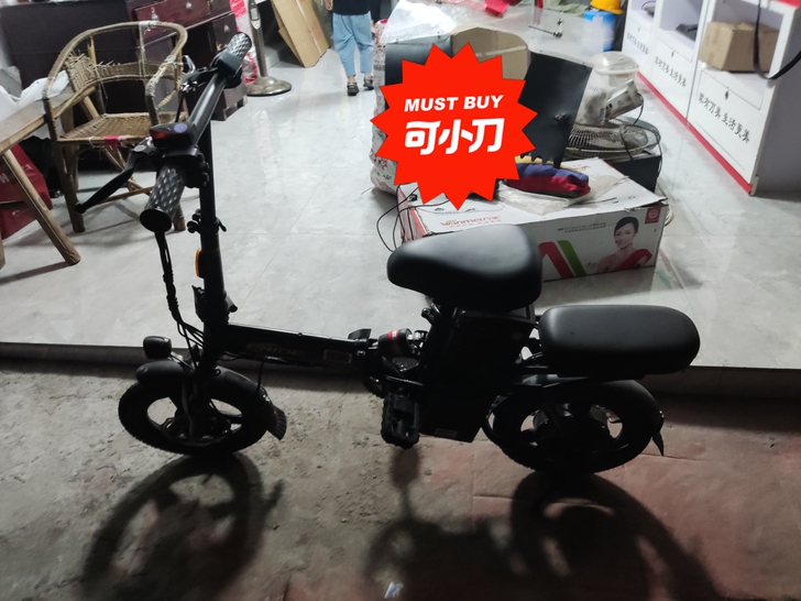 品牌普莱德  GT3变频电机五重越野减震汽...