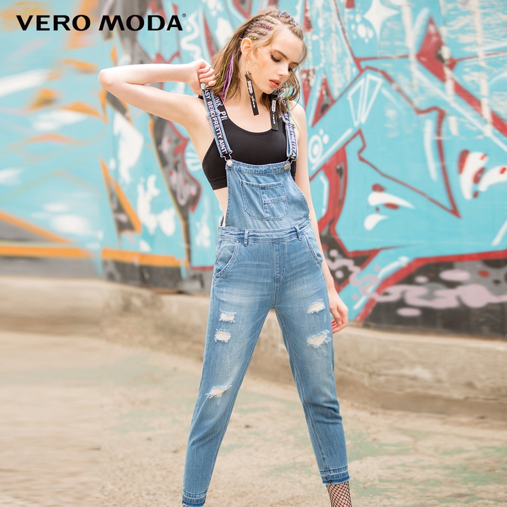 永久下架Vero Moda男友风破洞九分背...