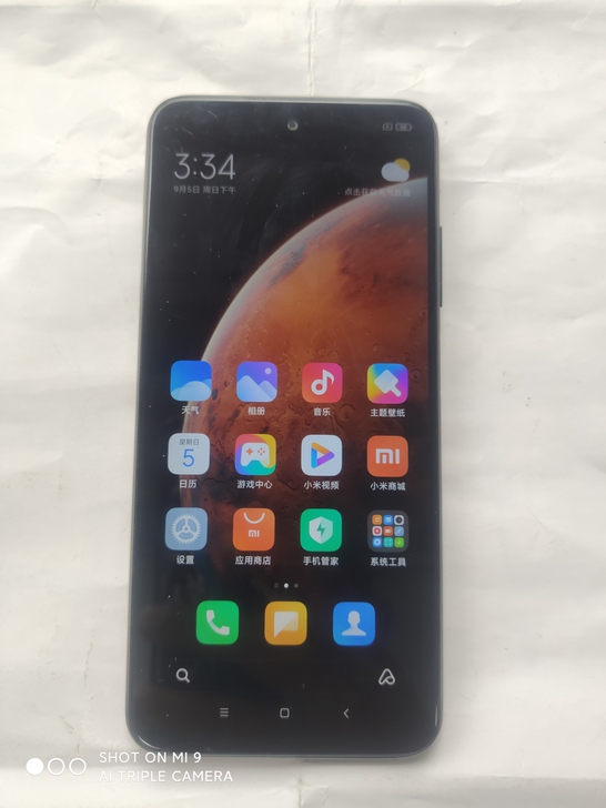 小米  红米note10(5G) 6+12...