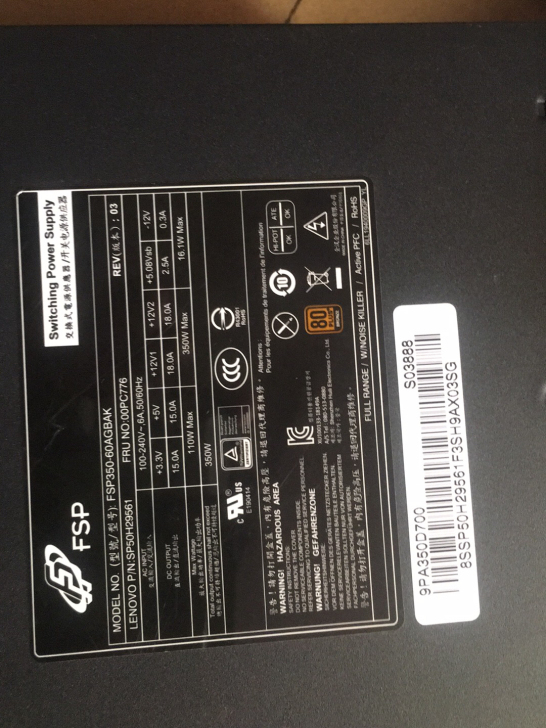 台式机电源全汉。FSP电源FSP350-6...