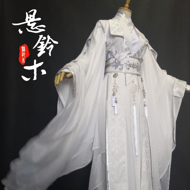 悬铃木二哈和他的白猫师尊楚晚宁cos
