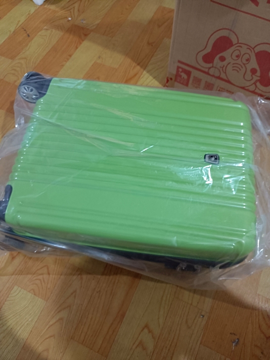 爱华仕仙女拉杆箱20寸行李箱旅行箱子