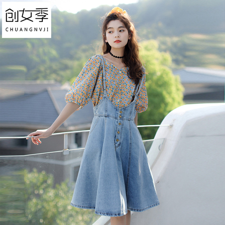 2021夏季新款牛仔背带裙连衣裙女装裙子吊...