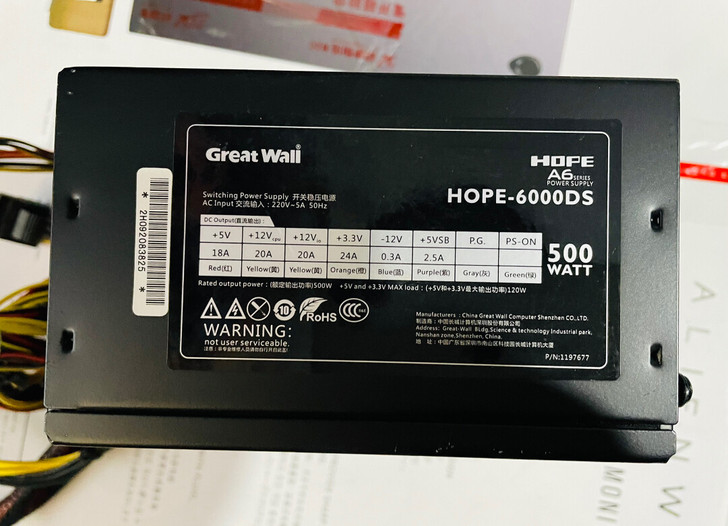 长城HOPE-6000DS电源额定功率50...