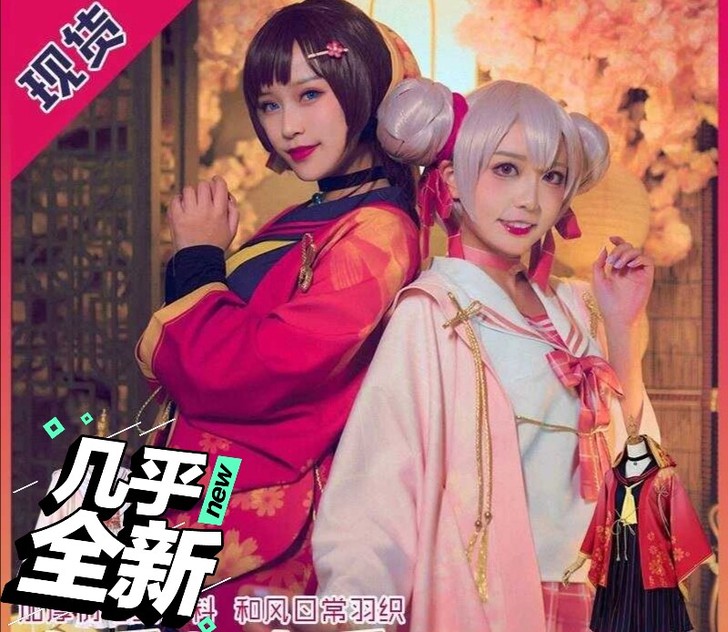 多肉君 王者荣耀小乔同人jk cos大全套