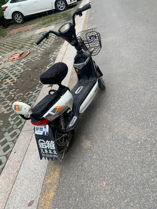 ［转让］转让一辆48伏的金箭电动车，新旧程...