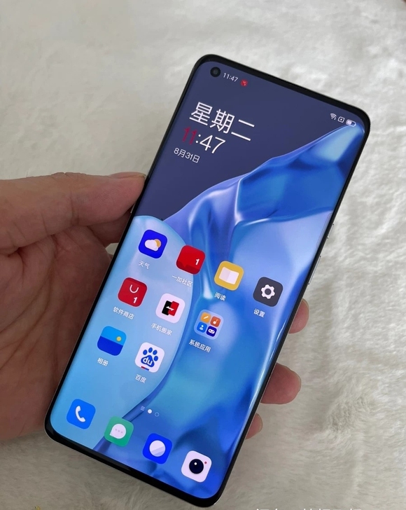 一加9pro12＋256  顶配银色  橙...